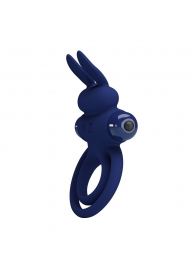 Синее эрекционное кольцо с вибростимуляцией клитора Powerful Ring - Baile - в Вологде купить с доставкой