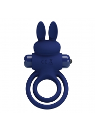 Синее эрекционное кольцо с вибростимуляцией клитора Powerful Ring - Baile - в Вологде купить с доставкой