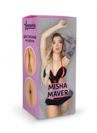 Двусторонний мастурбатор Misha Maver - 22 см. - ФлешНаш - в Вологде купить с доставкой