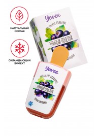 Охлаждающий бальзам для губ «Томный поцелуй» с ароматом черной смородины - 5 мл. - ToyFa - купить с доставкой в Вологде