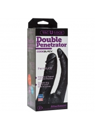 Черная насадка-фаллоимитатор для двойной стимуляции Double Penetrator - 16 см. - Doc Johnson - купить с доставкой в Вологде