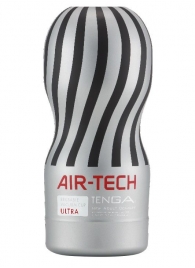 Серый мастурбатор Reusable Vacuum CUP ULTRA - Tenga - в Вологде купить с доставкой