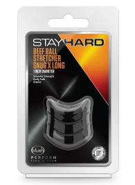 Черное эрекционное кольцо на мошонку Beef Ball Stretcher Snug X Long - Blush Novelties - в Вологде купить с доставкой