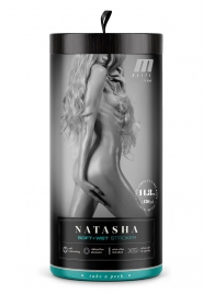 Мастурбатор-вагина с вибрацией Soft   Wet Natasha Realistic Beige Masturbator - Blush Novelties - в Вологде купить с доставкой