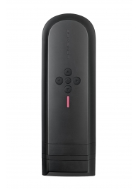 Нереалистичный мастурбатор Solace - Lovense - в Вологде купить с доставкой