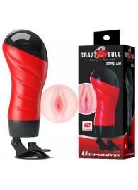 Мастурбатор-вагина Delia с вибрацией и присоской - Baile - в Вологде купить с доставкой