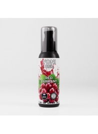 Лубрикант для орального секса SGAN со вкусом красной смородины - 100 мл. - SGAN - купить с доставкой в Вологде