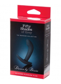 Анальная пробка Driven by Desire Silicone Butt Plug - 9 см. - Fifty Shades of Grey - в Вологде купить с доставкой
