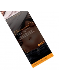 Горячие купоны - Любимая, я готов на все - Сима-Ленд - купить с доставкой в Вологде