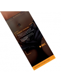 Горячие купоны - Любимый, я готова на все - Сима-Ленд - купить с доставкой в Вологде