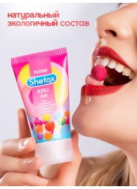 Интимная гель-смазка Shefox «Бабл гам» - 50 мл. - Shefox - купить с доставкой в Вологде