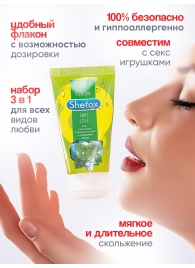 Интимная гель-смазка Shefox «Мятная любовь» - 50 мл. - Shefox - купить с доставкой в Вологде