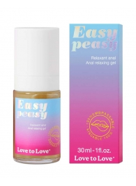 Анальный расслабляющий гель Easy Peasy - 30 мл. - Love to Love - купить с доставкой в Вологде