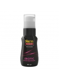 Возбуждающая гель-смазка Sico Erotic - 50 мл. - Sico - купить с доставкой в Вологде