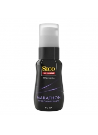 Пролонгирующая гель-смазка Sico Marathon - 50 мл. - Sico - купить с доставкой в Вологде