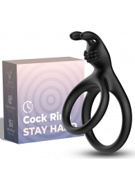 Черное эрекционное кольцо с подхватом мошонки - Boys of Toys - в Вологде купить с доставкой