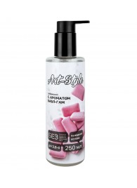 Лубрикант на водной основе Art-Style с ароматом бабл-гам - 250 мл. - Art-Style - купить с доставкой в Вологде