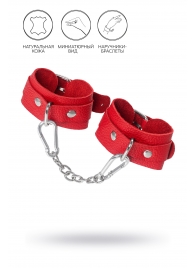 Красные кожаные наручники-браслеты со скруглёнными углами - Pecado - купить с доставкой в Вологде