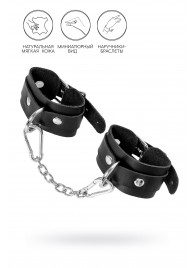 Черные кожаные наручники-браслеты со скруглёнными углами - Pecado - купить с доставкой в Вологде