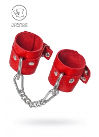 Красные мягкие кожаные наручники с люверсами - Pecado - купить с доставкой в Вологде