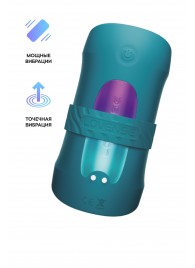 Нереалистичный мастурбатор Gush 2 - Lovense - в Вологде купить с доставкой