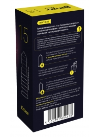 Презервативы анатомической формы с точечной и ребристой структурой Ganzo Extase - 15 шт. - Ganzo - купить с доставкой в Вологде