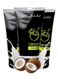 Набор из 3 съедобных лубрикантов JUJU со вкусом кокоса - JuJu - купить с доставкой в Вологде