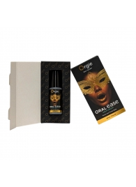 Оральный спрей Oral Ease Deepthroat - 15 мл. - ORGIE - купить с доставкой в Вологде