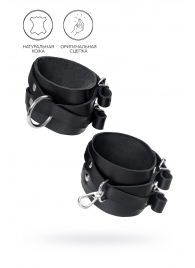 Черные кожаные оковы с двумя перекрёстными ремешками - Pecado - купить с доставкой в Вологде