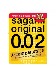 Презервативы увеличенного размера Sagami Original 0.02 XL-size - 3 шт. - Sagami - купить с доставкой в Вологде