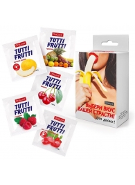 Набор из 5 саше съедобных смазок Tutti-Frutti - Биоритм - купить с доставкой в Вологде