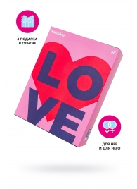 Подарочный набор Satisfyer Advent Box Love - Satisfyer - купить с доставкой в Вологде