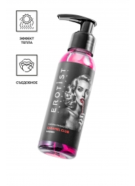 Разогревающее массажное масло Erotist Caramel Club с ароматом барбариса - 100 мл. - Erotist Lubricants - купить с доставкой в Вологде