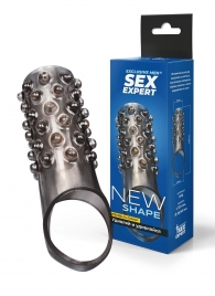 Дымчатая насадка на пенис с выпуклостями - 12 см. - Sex Expert - в Вологде купить с доставкой