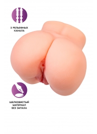 Реалистичный мастурбатор в форме попки с двумя любовными входами - No Name - в Вологде купить с доставкой