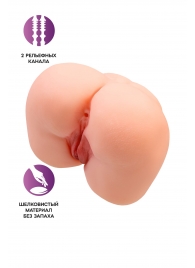Реалистичный мастурбатор-попка с 2 любовными входами - No Name - в Вологде купить с доставкой