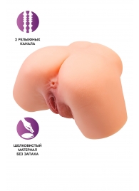 Телесный реалистичный мастурбатор-полуторс с 2 любовными входами - No Name - в Вологде купить с доставкой
