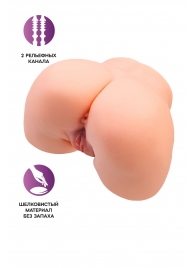 Телесный мастурбатор в форме попки с 2 любовными входами - No Name - в Вологде купить с доставкой
