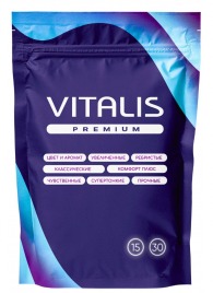 Микс презервативов VITALIS Premium mix - 15 шт. - Vitalis - купить с доставкой в Вологде