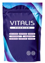 Презервативы с утолщенной стенкой VITALIS Premium Strong - 15 шт. - Vitalis - купить с доставкой в Вологде