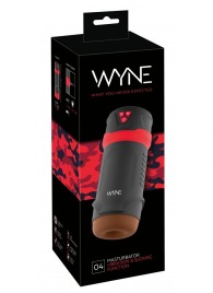 Мастурбатор с эффектом вакуума WYNE Masturbator 04 - Orion - в Вологде купить с доставкой
