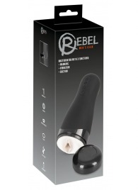 Черный вибромастурбатор с подогревом Masturbator with 3 Functions - Orion - в Вологде купить с доставкой