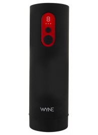 Автоматический мастурбатор WYNE Masturbator 08 - Orion - в Вологде купить с доставкой