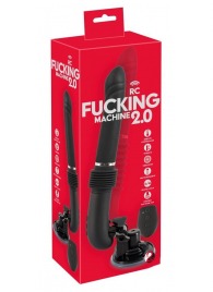 Черная секс-машина с пультом ДУ RC Fucking Machine 2.0 - Orion - купить с доставкой в Вологде