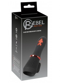 Мастурбатор для головки полового члена Glans Masturbator with 2 Motors - Orion - в Вологде купить с доставкой