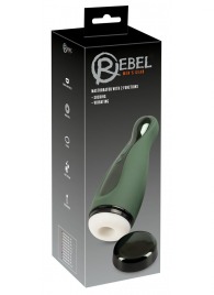 Вибромастурбатор с функцией всасывания Masturbator with 2 Functions - Orion - в Вологде купить с доставкой