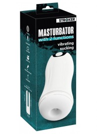 Белый мастурбатор Masturbator with 2 functions - Orion - в Вологде купить с доставкой