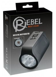 Мастурбатор с ротацией Rotating Masturbator - Orion - в Вологде купить с доставкой
