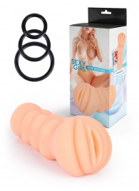 Телесный мастурбатор-вагина с эрекционными кольцами в комплекте - Sexy Girl - в Вологде купить с доставкой