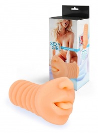 Телесный мастурбатор в виде сексуального ротика - Sexy Girl - в Вологде купить с доставкой